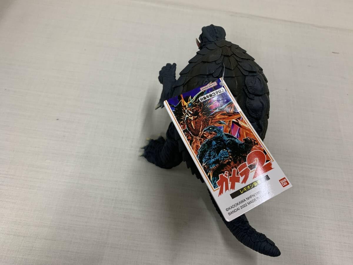 Amazon.co.jp: ムービーモンスターシリーズ ガメラ（1996）ガメラ